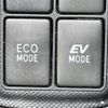 toyota aqua 2015 -TOYOTA--AQUA DAA-NHP10--NHP10-2412736---TOYOTA--AQUA DAA-NHP10--NHP10-2412736- image 5