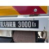 hino dutro 2018 GOO_NET_EXCHANGE_1157280A30250507W001 image 72
