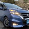 nissan serena 2016 -NISSAN--Serena DAA-GFC27--GFC27-021601---NISSAN--Serena DAA-GFC27--GFC27-021601- image 5