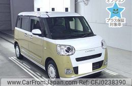 daihatsu move-canbus 2023 -DAIHATSU 【宮城 582ｹ9655】--Move Canbus LA850S-1020958---DAIHATSU 【宮城 582ｹ9655】--Move Canbus LA850S-1020958-