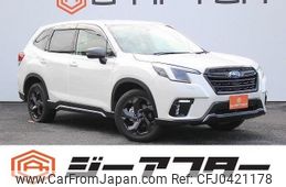 subaru forester 2022 -SUBARU--Forester 4BA-SK5--SK5-022734---SUBARU--Forester 4BA-SK5--SK5-022734-