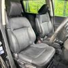 honda odyssey 2015 -HONDA--Odyssey DBA-RC1--RC1-1107966---HONDA--Odyssey DBA-RC1--RC1-1107966- image 9