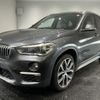 bmw x1 2016 CFJ1799256 image 1