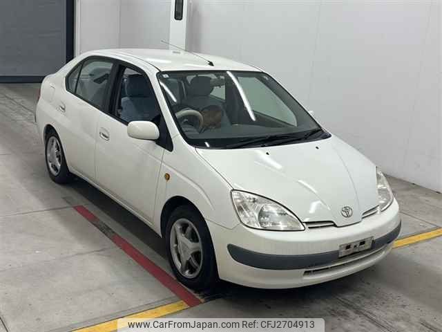 1999 Toyota Prius NHW10 - Car Price $1,449