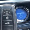 toyota prius-phv 2019 -TOYOTA--Prius PHV DLA-ZVW52--ZVW52-3125463---TOYOTA--Prius PHV DLA-ZVW52--ZVW52-3125463- image 5