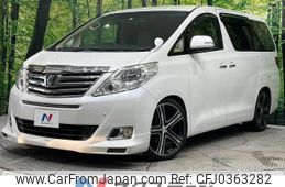 toyota alphard 2013 -TOYOTA--Alphard DBA-ANH20W--ANH20-8306351---TOYOTA--Alphard DBA-ANH20W--ANH20-8306351-