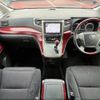 toyota vellfire 2008 -TOYOTA 【名変中 】--Vellfire GGH20W--8019056---TOYOTA 【名変中 】--Vellfire GGH20W--8019056- image 15