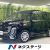 toyota noah 2023 -TOYOTA--Noah 6BA-MZRA95W--MZRA95-0012267---TOYOTA--Noah 6BA-MZRA95W--MZRA95-0012267- image 1