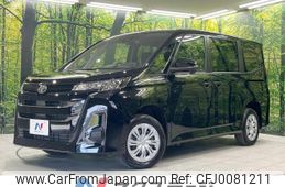 toyota noah 2023 -TOYOTA--Noah 6BA-MZRA95W--MZRA95-0012267---TOYOTA--Noah 6BA-MZRA95W--MZRA95-0012267-