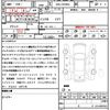 toyota esquire 2016 quick_quick_DBA-ZRR80G_ZRR80-0235276 image 21