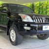 toyota land-cruiser-prado 2008 -TOYOTA--Land Cruiser Prado CBA-TRJ120W--TRJ120-5113278---TOYOTA--Land Cruiser Prado CBA-TRJ120W--TRJ120-5113278- image 18