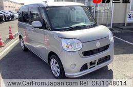 daihatsu move-canbus 2016 -DAIHATSU 【後日 】--Move Canbus LA800S--0011655---DAIHATSU 【後日 】--Move Canbus LA800S--0011655-