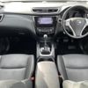 nissan x-trail 2016 -NISSAN--X-Trail DAA-HNT32--HNT32-116570---NISSAN--X-Trail DAA-HNT32--HNT32-116570- image 17