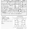 daihatsu cast 2020 quick_quick_DBA-LA250S_LA250S-0194927 image 21