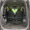 toyota voxy 2021 -TOYOTA--Voxy 3BA-ZRR80W--ZRR80-0714141---TOYOTA--Voxy 3BA-ZRR80W--ZRR80-0714141- image 11