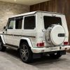 mercedes-benz g-class 2014 -MERCEDES-BENZ--Benz G Class FDA-463346--WDB4633462X222429---MERCEDES-BENZ--Benz G Class FDA-463346--WDB4633462X222429- image 11