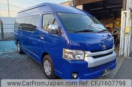 toyota regiusace-van 2015 CFJ1607798