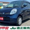nissan moco 2010 -NISSAN--Moco MG22S--381705---NISSAN--Moco MG22S--381705- image 1