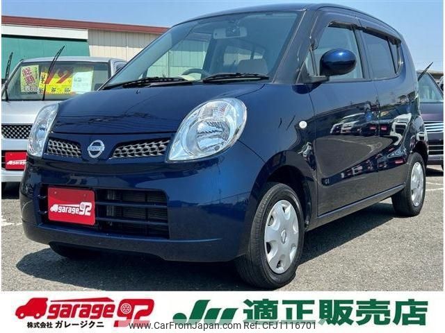 nissan moco 2010 -NISSAN--Moco MG22S--381705---NISSAN--Moco MG22S--381705- image 1