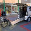 honda n-box-plus 2014 CFJ1649554 image 4
