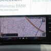 bmw 1-series 2025 CFJ1627868 image 15