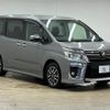 toyota voxy 2015 -TOYOTA--Voxy DBA-ZRR80W--ZRR80-0168775---TOYOTA--Voxy DBA-ZRR80W--ZRR80-0168775- image 14