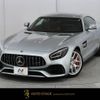 mercedes-benz amg 2021 -MERCEDES-BENZ--AMG 7BA-190382--W1K1903821A041165---MERCEDES-BENZ--AMG 7BA-190382--W1K1903821A041165- image 1