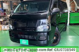 toyota hiace-van 2007 -TOYOTA--Hiace Van KDH206V--8000418---TOYOTA--Hiace Van KDH206V--8000418-