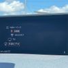 audi q7 2019 -AUDI--Audi Q7 ABA-4MCYRA--WAUZZZ4M0KD019705---AUDI--Audi Q7 ABA-4MCYRA--WAUZZZ4M0KD019705- image 9