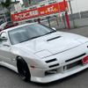 mazda savanna-rx-7 1989 GOO_JP_700070667430240810001 image 34