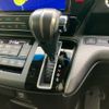 honda stepwagon 2021 CFJ1746233 image 18