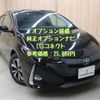 toyota prius-phv 2020 -TOYOTA--Prius PHV 6LA-ZVW52--ZVW52-3172687---TOYOTA--Prius PHV 6LA-ZVW52--ZVW52-3172687- image 4