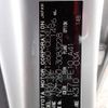 toyota allion 2010 646828-N2025040070F-10 image 12
