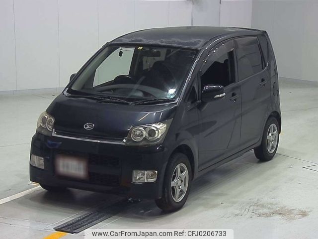 daihatsu move 2007 -DAIHATSU--Move L175S-1037758---DAIHATSU--Move L175S-1037758- image 1