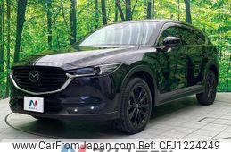 mazda cx-8 2021 quick_quick_KG2P_KG2P-356043