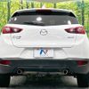 mazda cx-3 2015 -MAZDA--CX-3 LDA-DK5AW--DK5AW-106681---MAZDA--CX-3 LDA-DK5AW--DK5AW-106681- image 16