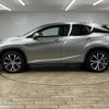 lexus rx 2016 -LEXUS--Lexus RX DAA-GYL25W--GYL25-0008478---LEXUS--Lexus RX DAA-GYL25W--GYL25-0008478- image 17