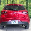 mazda demio 2015 quick_quick_DJ5FS_DJ5FS-142583 image 15