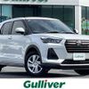 daihatsu rocky 2021 -DAIHATSU--Rocky 5BA-A200S--A200S-0037474---DAIHATSU--Rocky 5BA-A200S--A200S-0037474- image 1