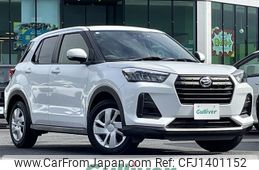 daihatsu rocky 2021 -DAIHATSU--Rocky 5BA-A200S--A200S-0037474---DAIHATSU--Rocky 5BA-A200S--A200S-0037474-
