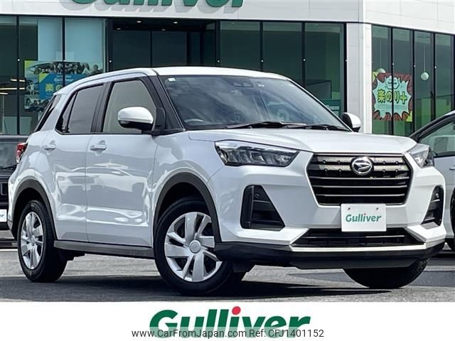 daihatsu rocky 2021 -DAIHATSU--Rocky 5BA-A200S--A200S-0037474---DAIHATSU--Rocky 5BA-A200S--A200S-0037474- image 1