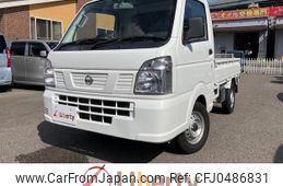 nissan nt100-clipper-truck 2020 quick_quick_DR16T_DR16T-398530