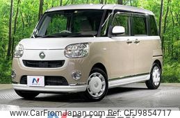 daihatsu move-canbus 2017 -DAIHATSU--Move Canbus DBA-LA800S--LA800S-0080633---DAIHATSU--Move Canbus DBA-LA800S--LA800S-0080633-