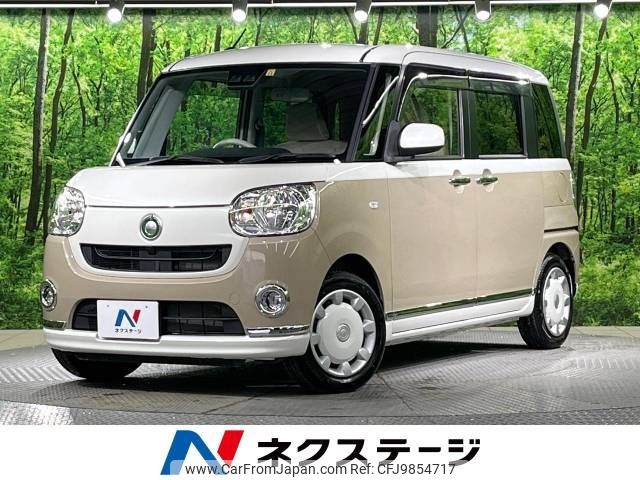 daihatsu move-canbus 2017 -DAIHATSU--Move Canbus DBA-LA800S--LA800S-0080633---DAIHATSU--Move Canbus DBA-LA800S--LA800S-0080633- image 1