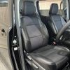 toyota voxy 2015 -TOYOTA--Voxy DAA-ZWR80G--ZWR80-0132185---TOYOTA--Voxy DAA-ZWR80G--ZWR80-0132185- image 10