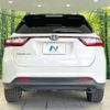 toyota harrier 2018 -TOYOTA--Harrier DBA-ZSU60W--ZSU60-0140940---TOYOTA--Harrier DBA-ZSU60W--ZSU60-0140940- image 16