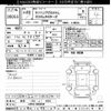 daihatsu tanto-exe 2010 CFJ1815273 image 3