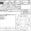 toyota corolla 2021 -TOYOTA 【三河 332や3535】--Corolla ZWE211-6071818---TOYOTA 【三河 332や3535】--Corolla ZWE211-6071818- image 3