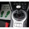 toyota 86 2019 -TOYOTA--86 DBA-ZN6--ZN6-093251---TOYOTA--86 DBA-ZN6--ZN6-093251- image 5