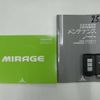 mitsubishi mirage 2019 -MITSUBISHI--Mirage DBA-A03A--A03A-0046010---MITSUBISHI--Mirage DBA-A03A--A03A-0046010- image 25